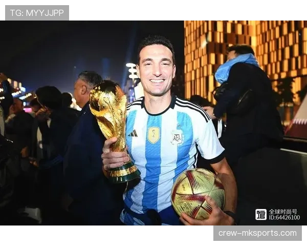 斯卡洛尼战术革新引领阿根廷足球重铸辉煌