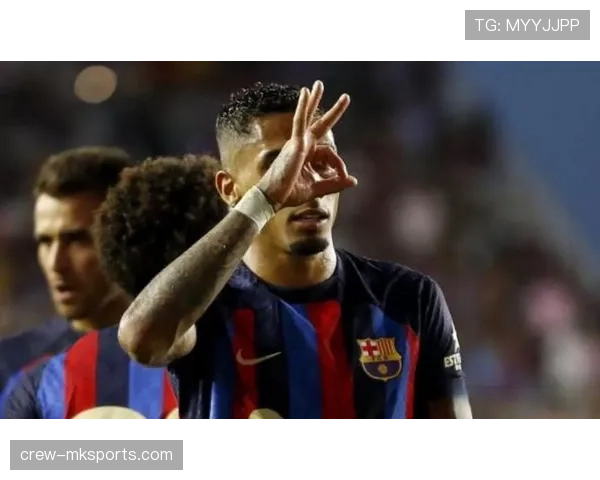 拉菲尼亚跻身世界顶级边锋行列，实力与潜力持续获认可